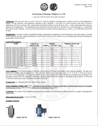 NTEP-ZSF-SS、ZSFY-SS、ZSFL-SS
