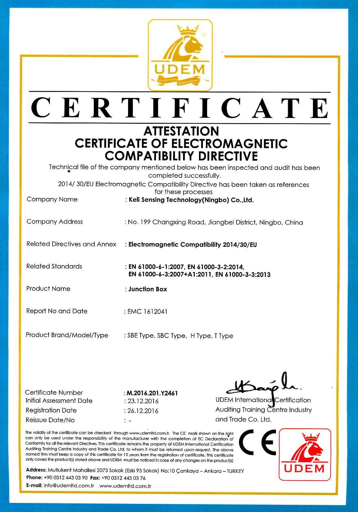 CE認(rèn)證 SBE、SBC、H、T（UDEM）