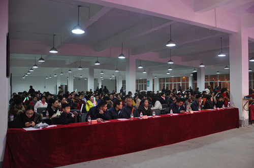 變革謀發(fā)展 物聯(lián)落萬家 公司舉行2017年春晚暨2016年度表彰大會