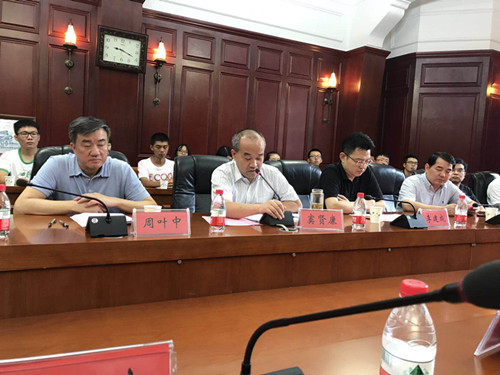 珞珈情深 回饋母?！錆h大學(xué)舉行柯建東校友捐贈(zèng)及校董聘任儀式