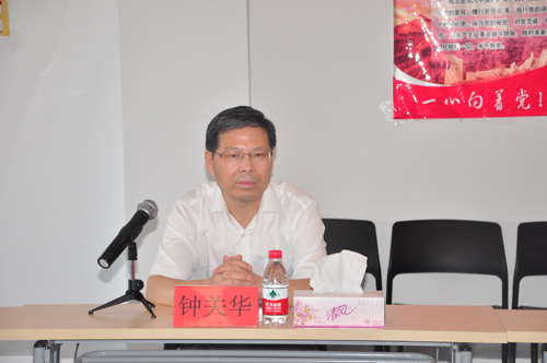 市委常委組織部鐘關(guān)華部長一行蒞臨柯力，調(diào)研工業(yè)物聯(lián)網(wǎng)產(chǎn)業(yè)園發(fā)展