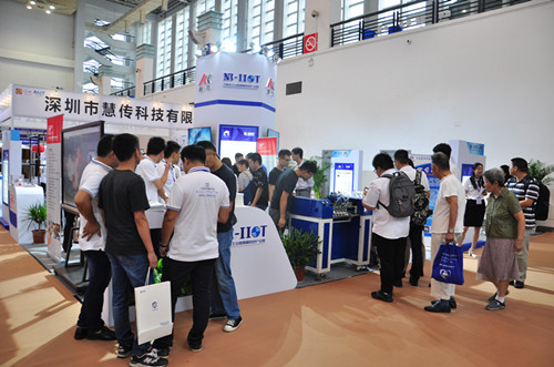 柯力及工業(yè)物聯(lián)網(wǎng)特色產(chǎn)業(yè)園入駐企業(yè)參加第八屆智慧城市博覽會(huì)