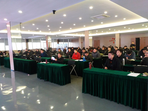 2019年第一期柯力全體業(yè)務員培訓在物聯網學院召開