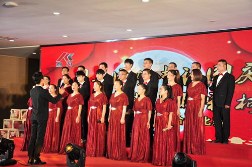 歌唱祖國，歡度中秋