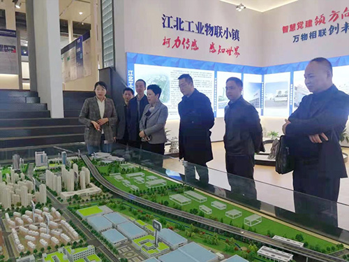 寧波市社保局黨組書記、局長陳瑜一行蒞臨柯力調研指導工作