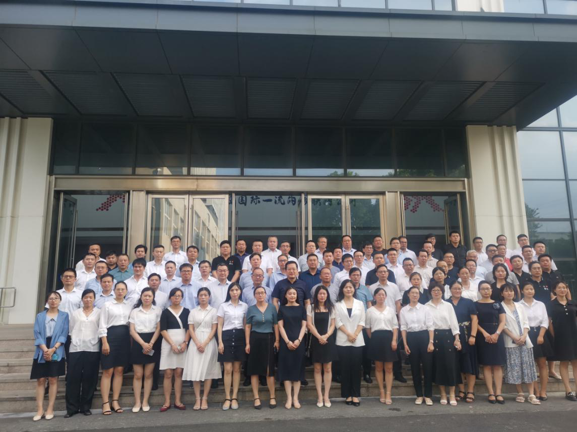 柯力2021年下半年集團(tuán)規(guī)劃大會(huì)：秉持“柯力精神”，共襄集團(tuán)之盛