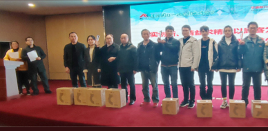 質(zhì)量部成功舉辦ISO9000質(zhì)量知識(shí)競(jìng)賽活動(dòng)