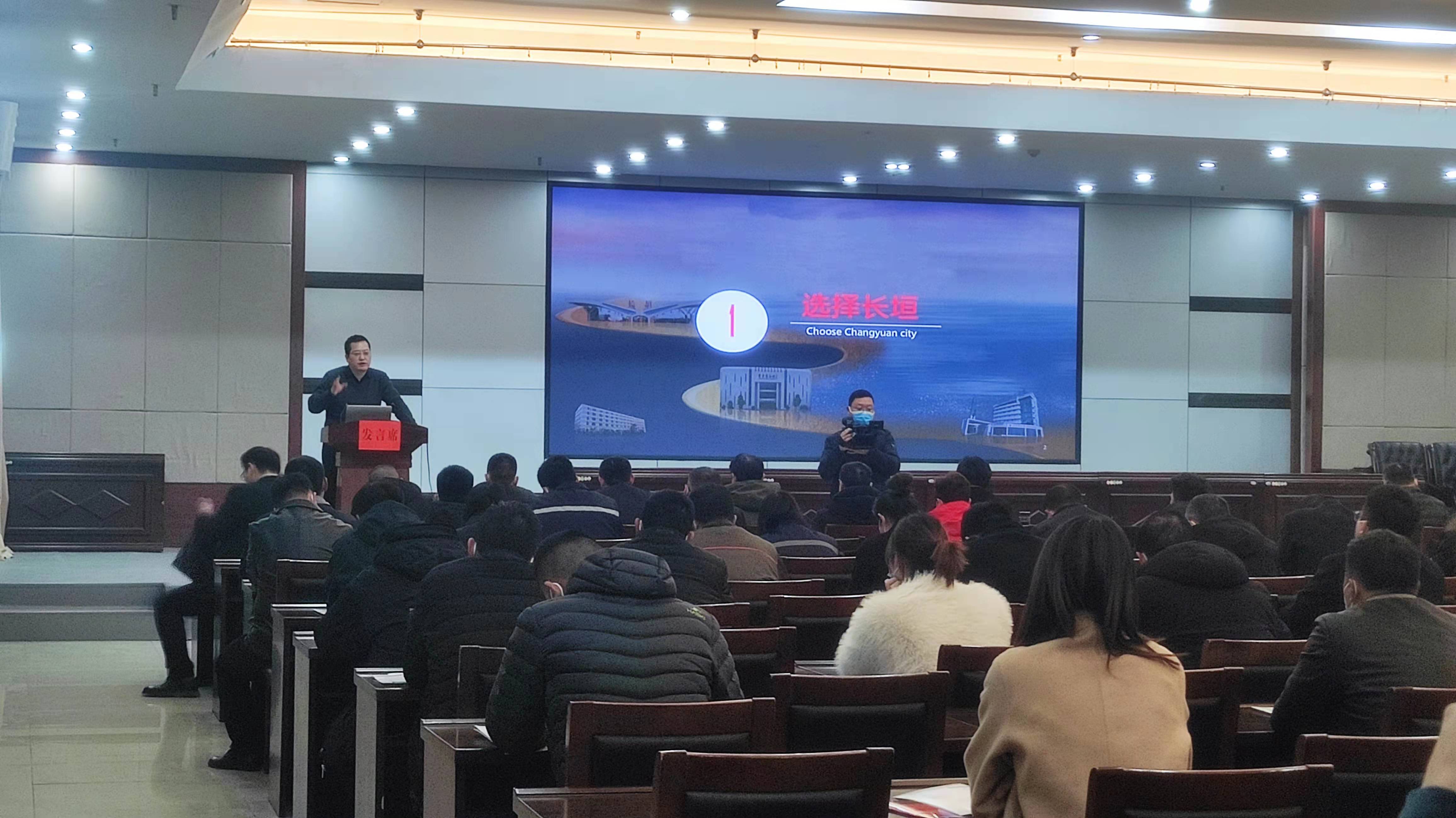 我司參加長垣起重機物聯(lián)網(wǎng)研討會，簽訂戰(zhàn)略合作協(xié)議