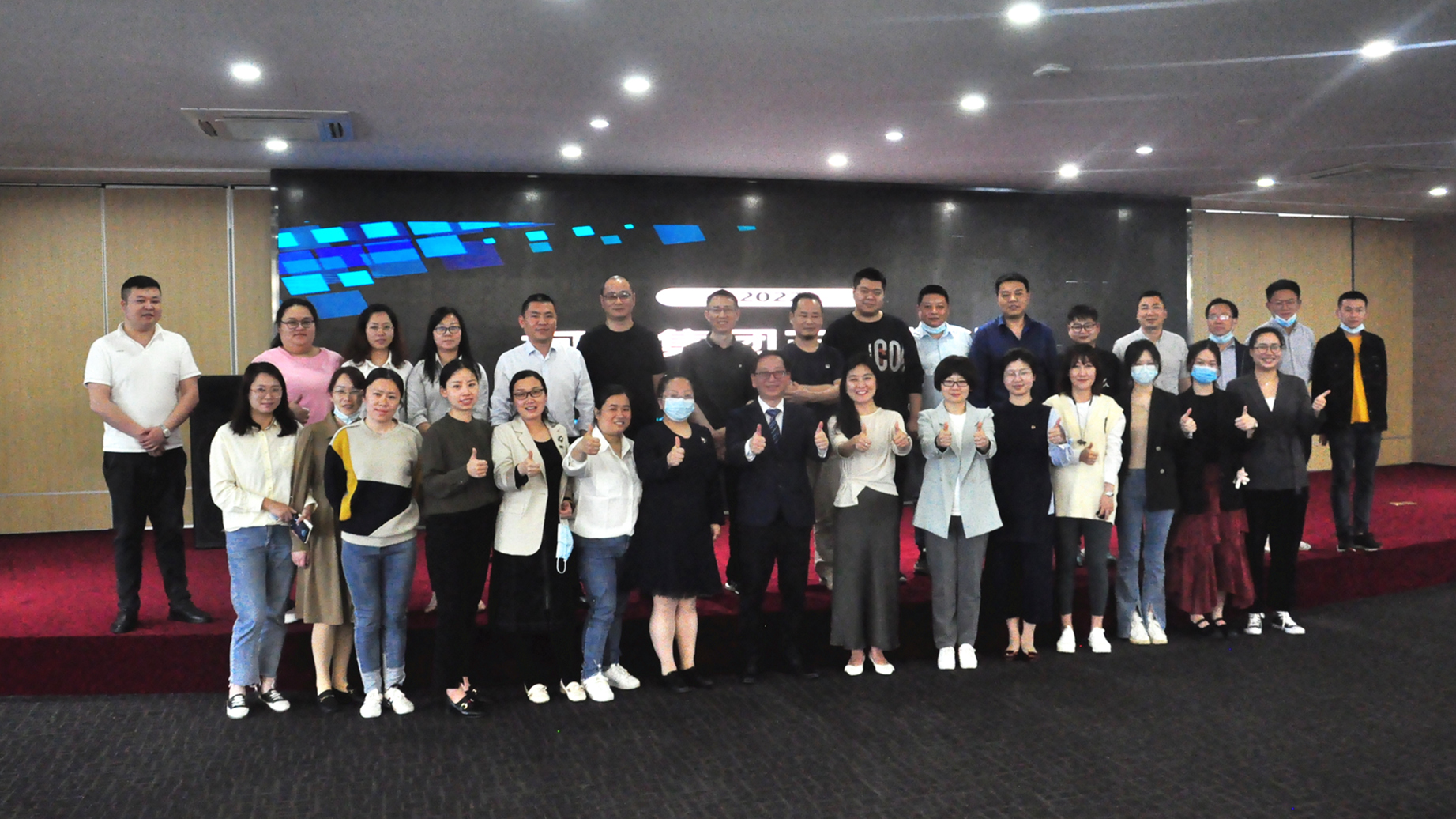 4、5月份各項(xiàng)集團(tuán)培訓(xùn)簡(jiǎn)報(bào)