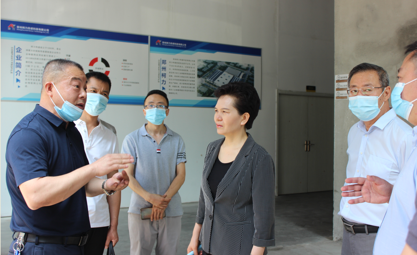 鄭州市政協(xié)副主席薛景霞對(duì)鄭州柯力做調(diào)研工作