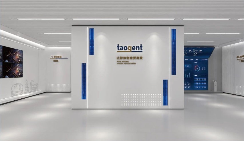 柯力領(lǐng)投新能源材料生產(chǎn)線專(zhuān)業(yè)技術(shù)服務(wù)商道金智能A+輪融資