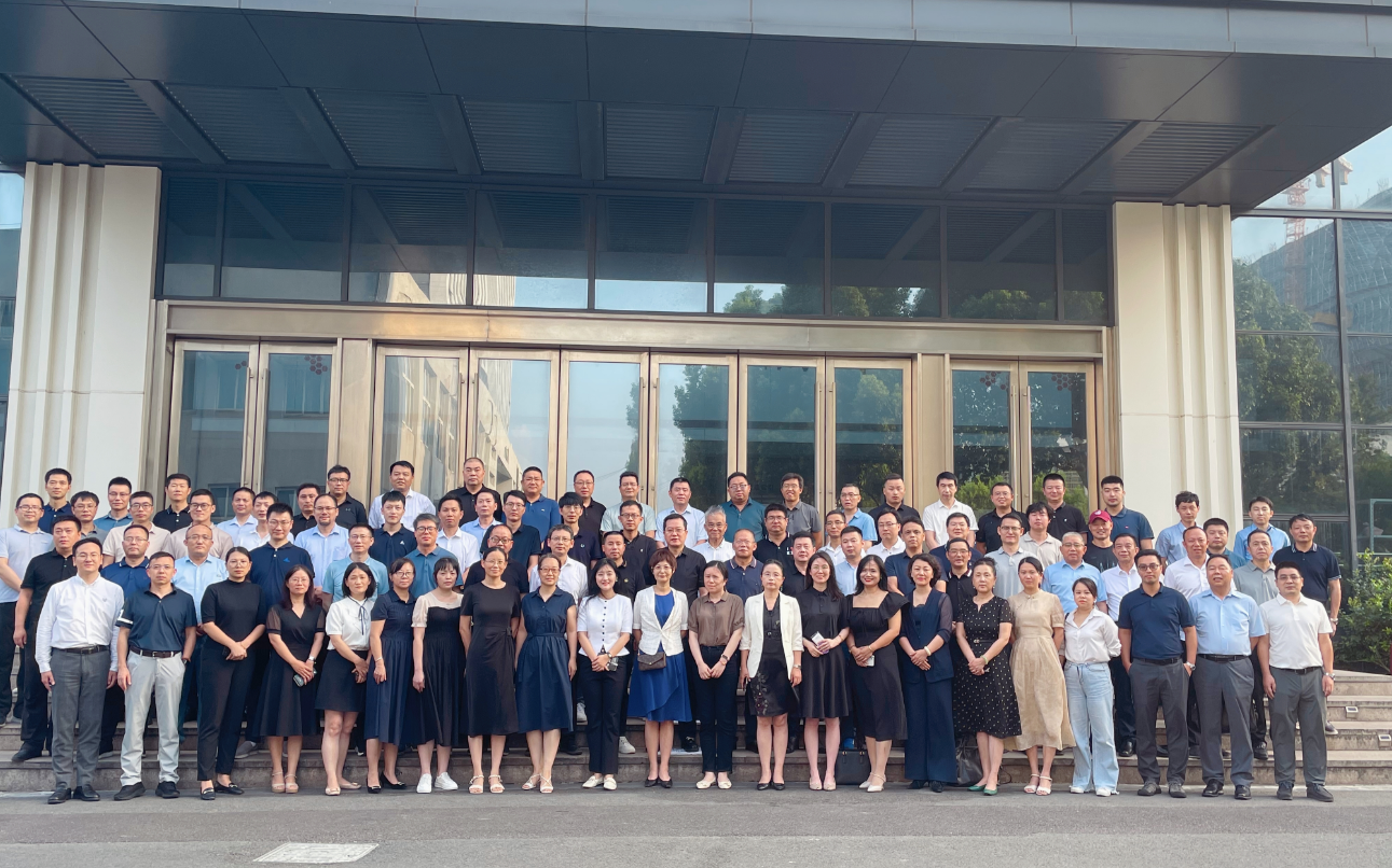 柯力23年下半年集團規(guī)劃大會：戰(zhàn)略賦能，聚力共贏