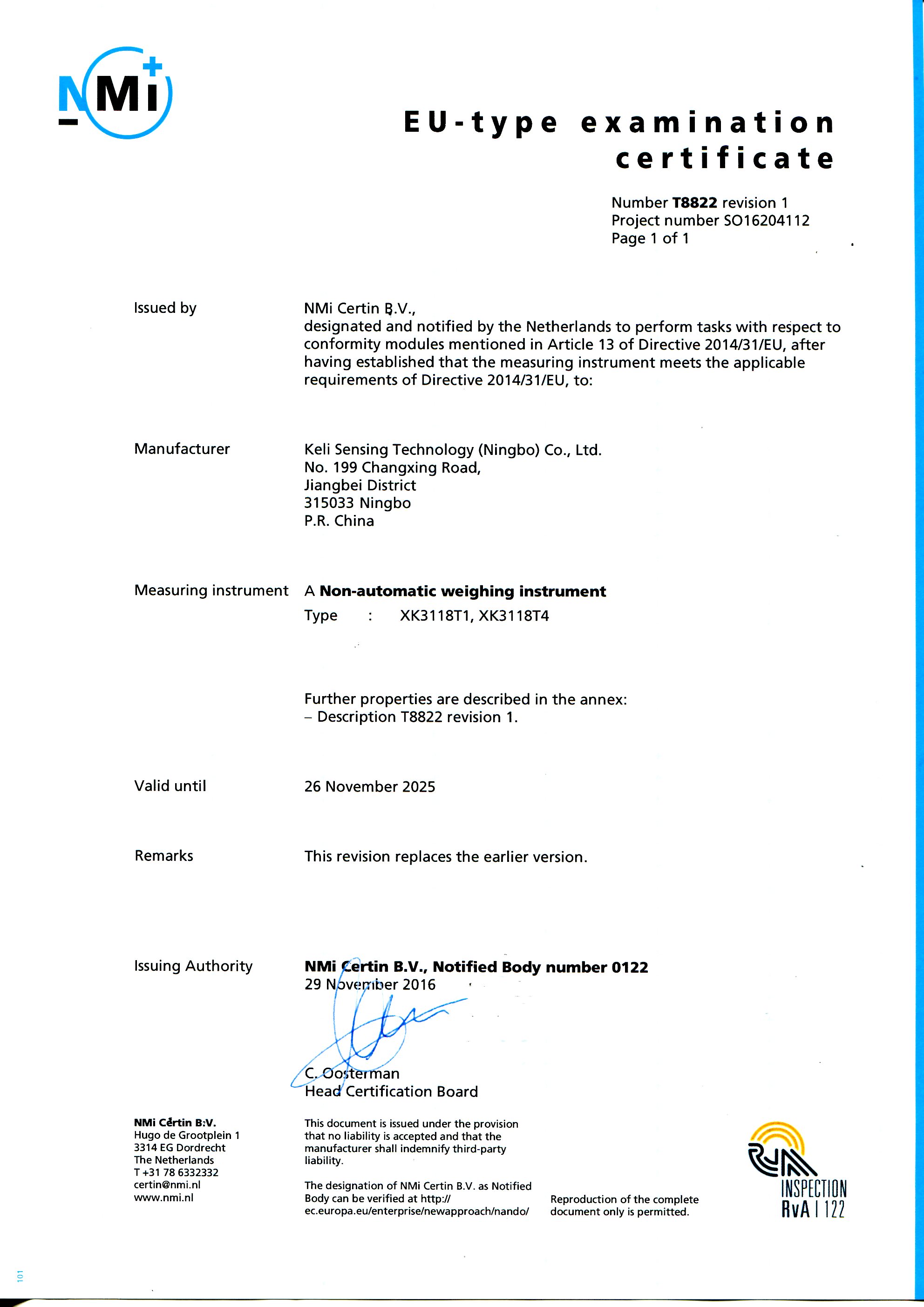 EC-type（XK3118T1、XK3118T4）