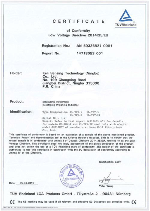 CE認(rèn)證 KL-TRY系列(安規(guī))