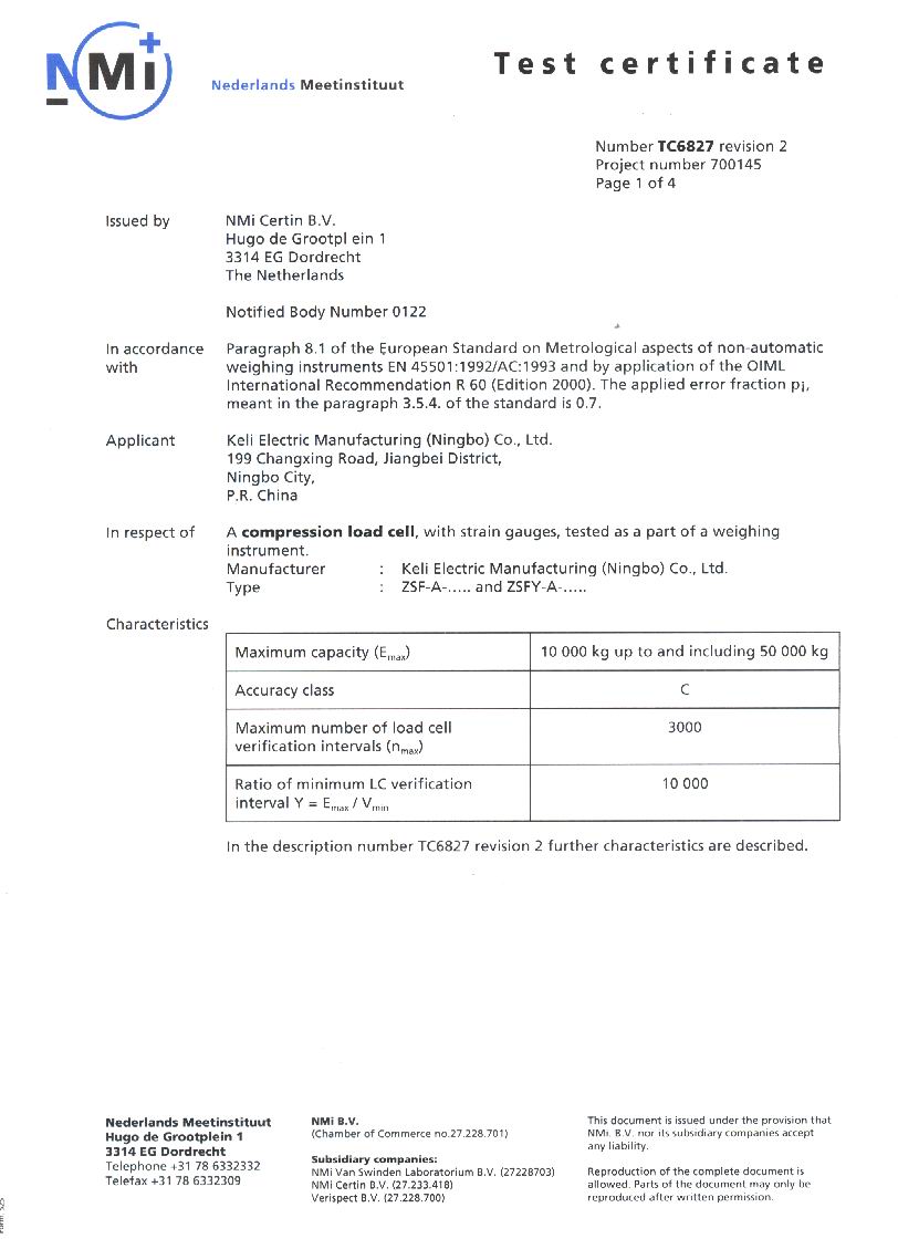 OIML-ZSFA、ZSFY-A、ZSFYB-A