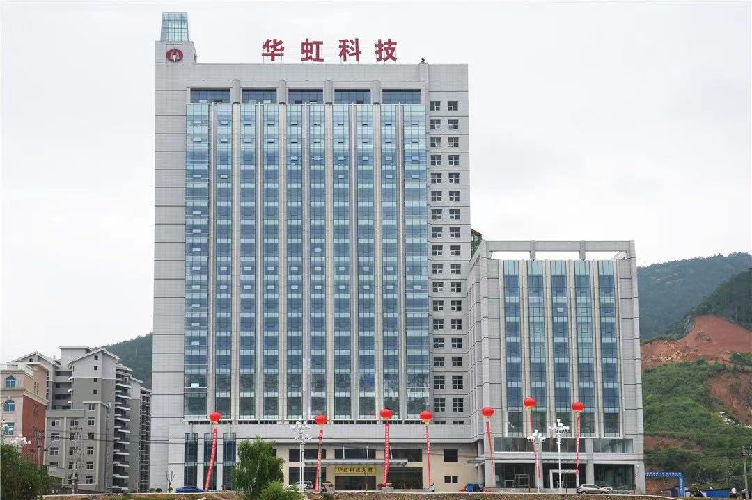 戰(zhàn)略投資 | 柯力傳感戰(zhàn)略并購(gòu)華虹科技，積極拓展工業(yè)物聯(lián)網(wǎng)應(yīng)用場(chǎng)景