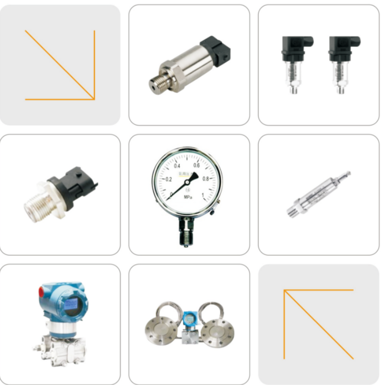 壓力變送器